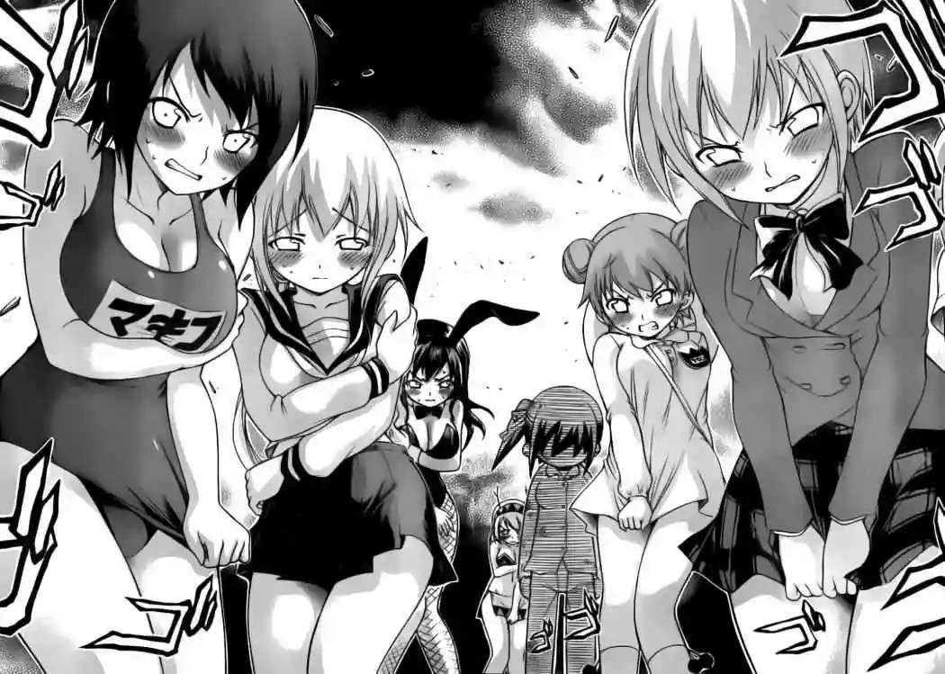 Read Sora no Otoshimono (es) Manga Online