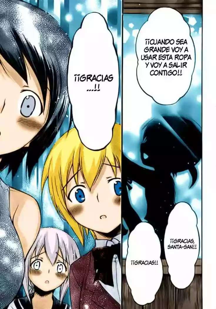 Read Sora no Otoshimono (es) Manga Online