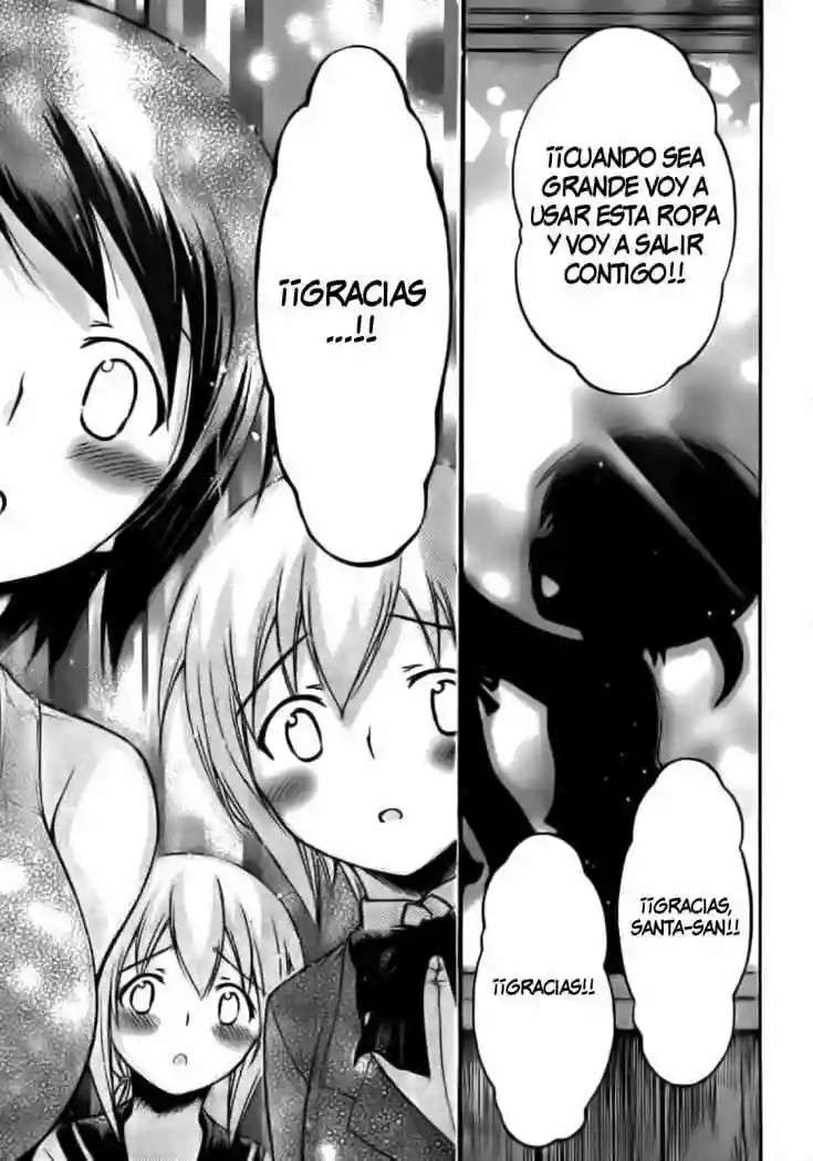 Read Sora no Otoshimono (es) Manga Online