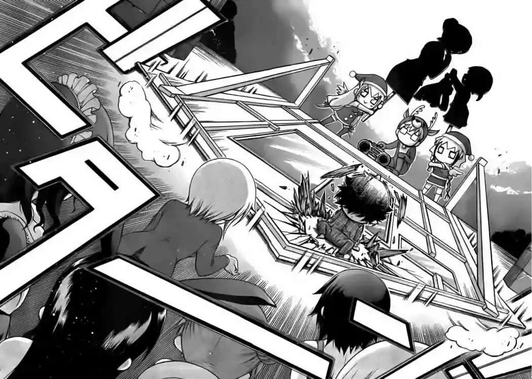 Read Sora no Otoshimono (es) Manga Online