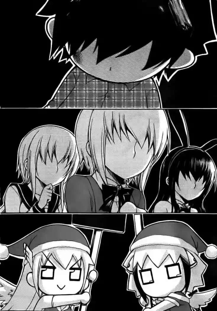 Read Sora no Otoshimono (es) Manga Online