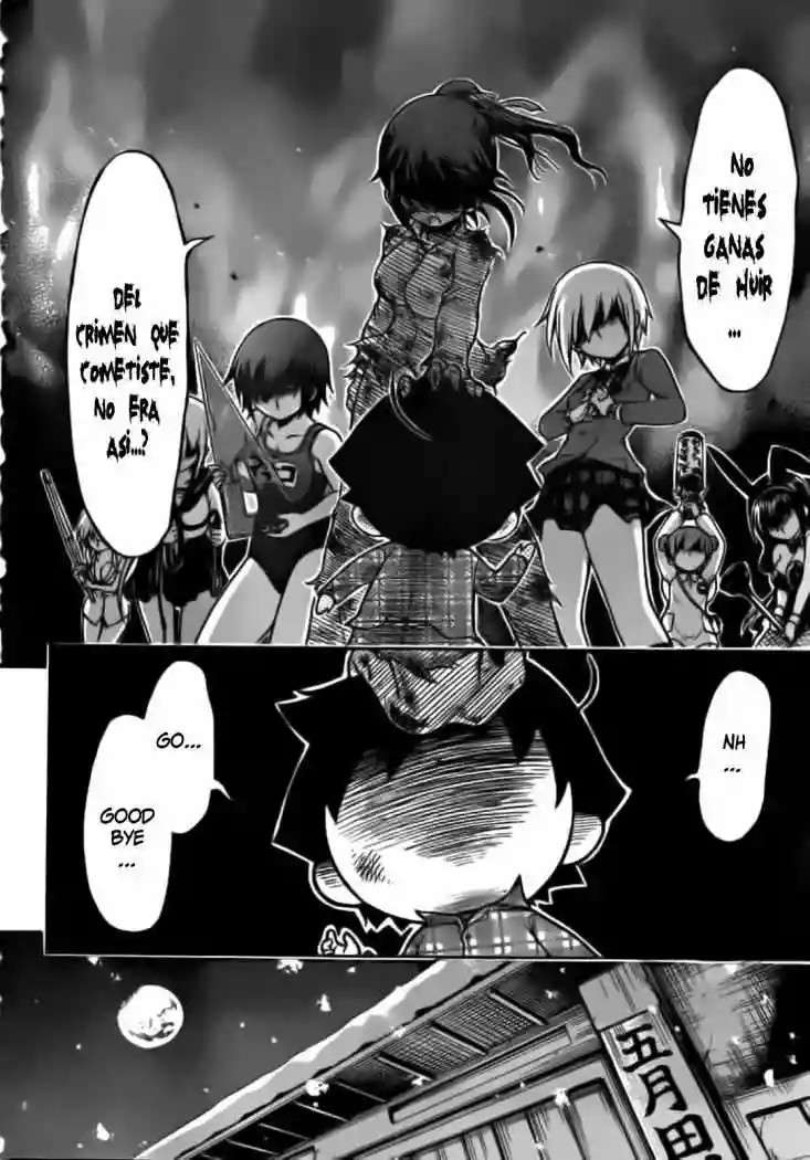 Read Sora no Otoshimono (es) Manga Online