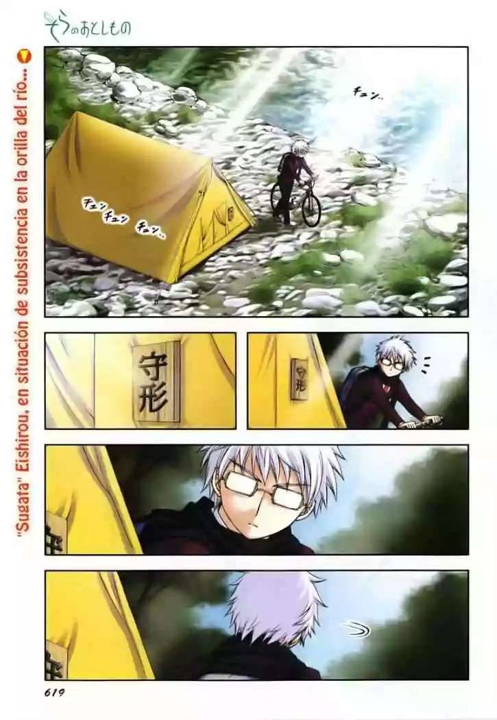 Read Sora no Otoshimono (es) Manga Online