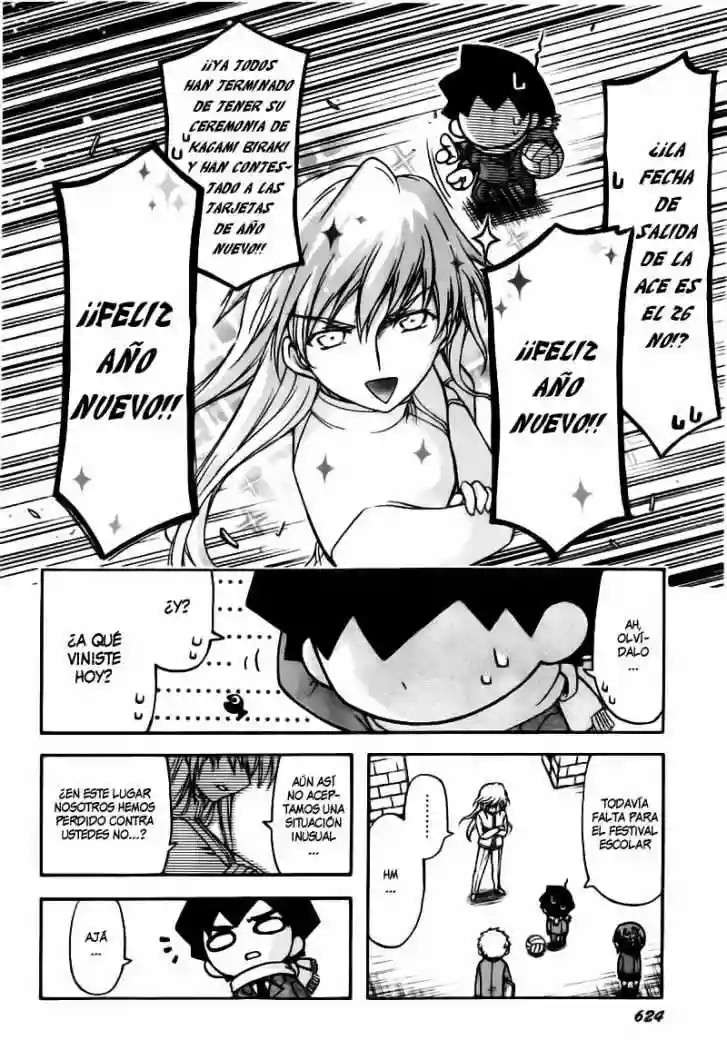 Read Sora no Otoshimono (es) Manga Online