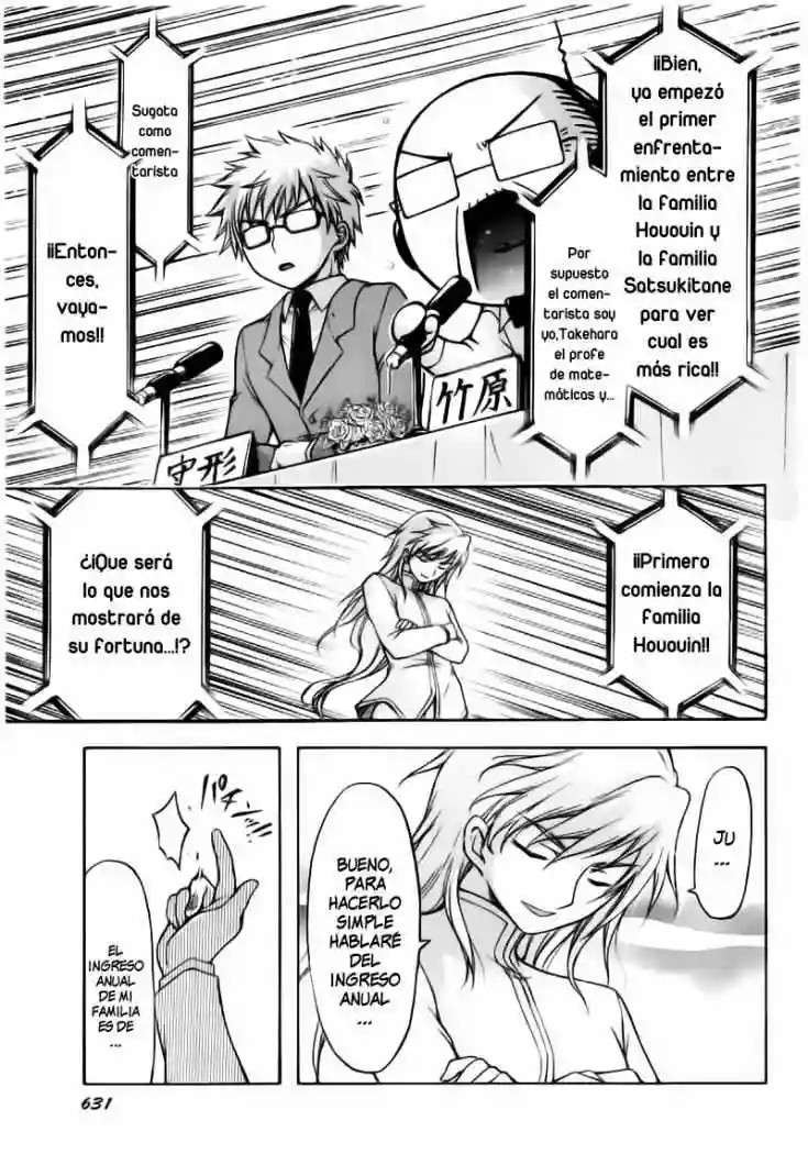 Read Sora no Otoshimono (es) Manga Online