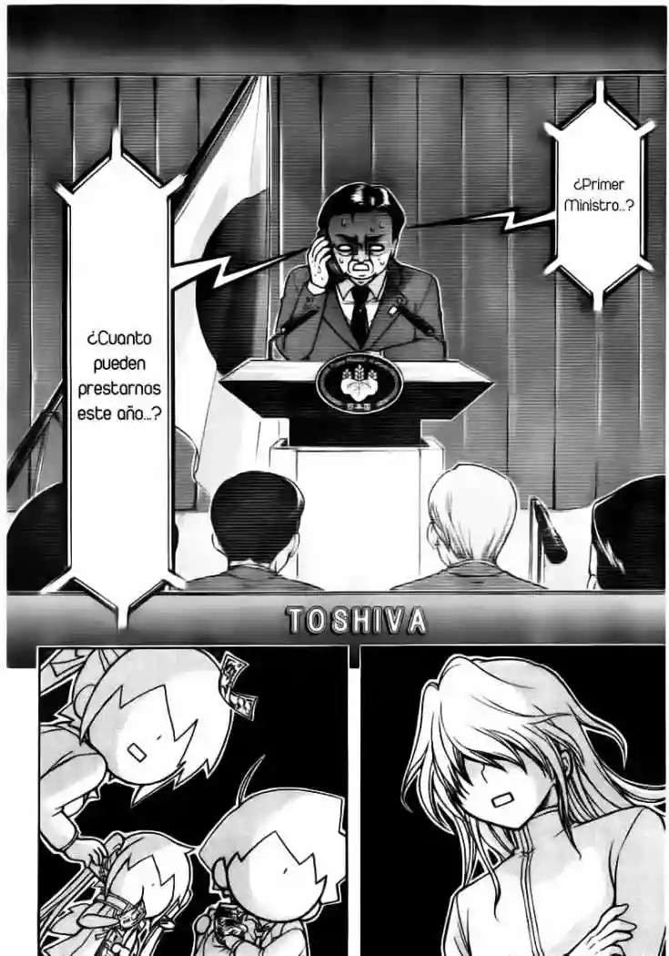 Read Sora no Otoshimono (es) Manga Online