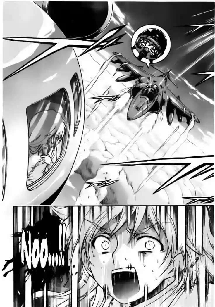 Read Sora no Otoshimono (es) Manga Online