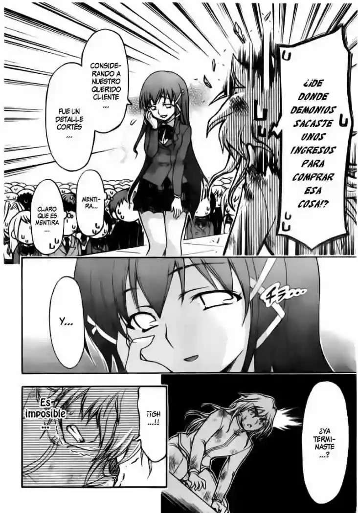 Read Sora no Otoshimono (es) Manga Online