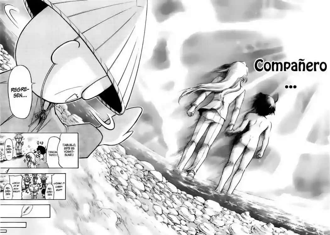 Read Sora no Otoshimono (es) Manga Online