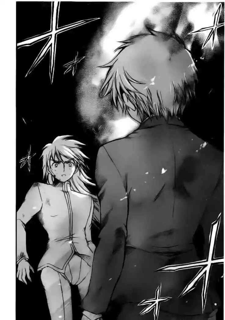 Read Sora no Otoshimono (es) Manga Online