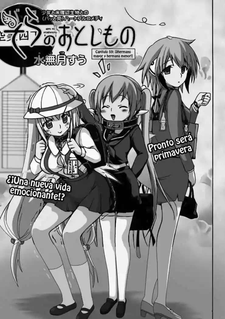 Read Sora no Otoshimono (es) Manga Online