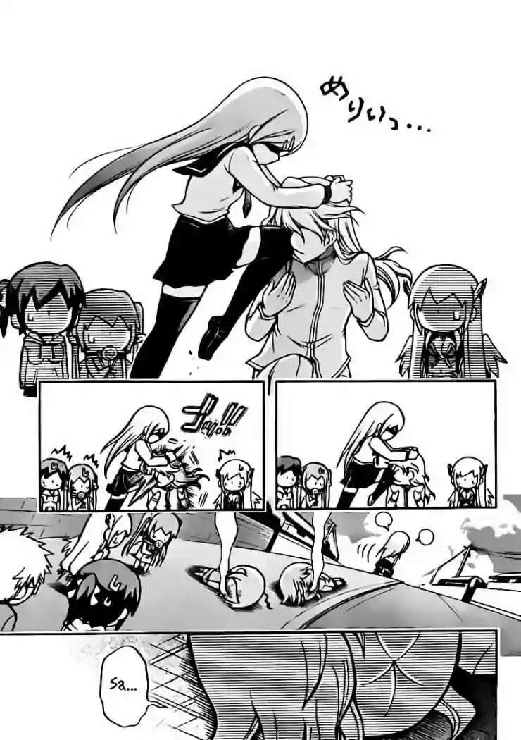 Read Sora no Otoshimono (es) Manga Online