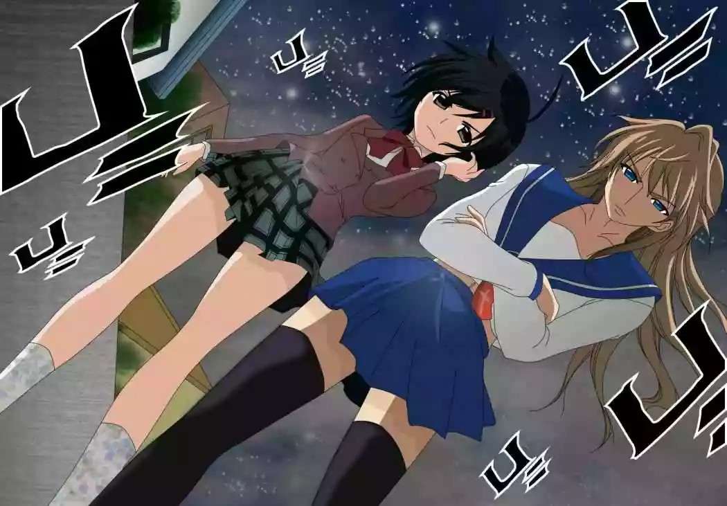 Read Sora no Otoshimono (es) Manga Online