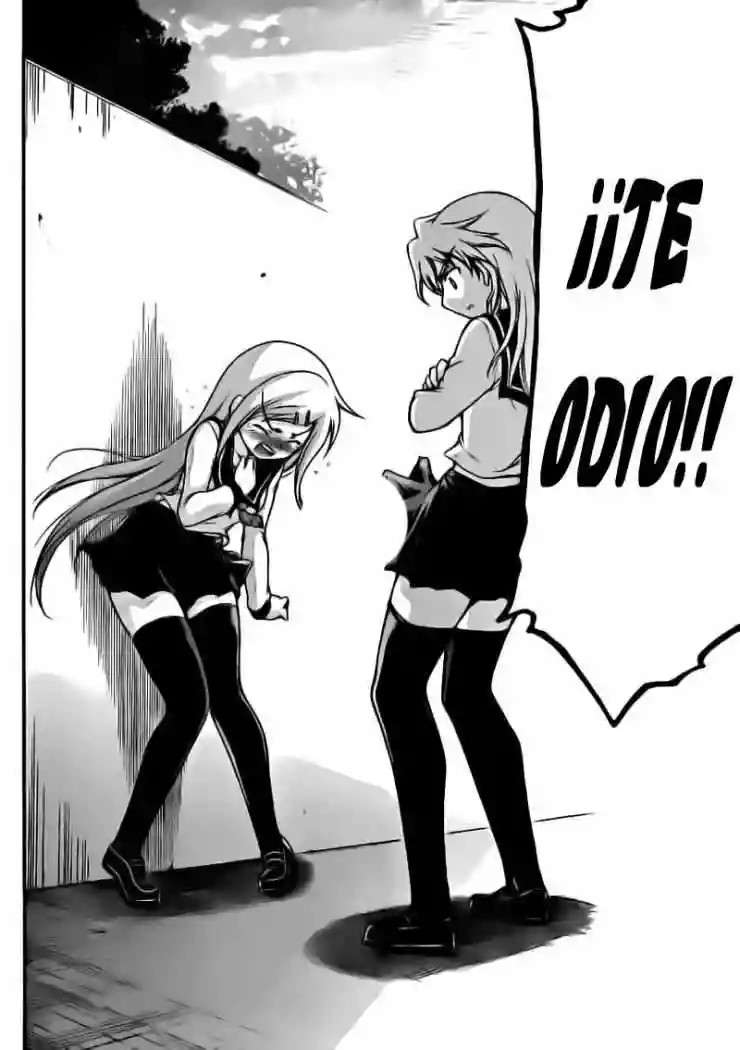 Read Sora no Otoshimono (es) Manga Online