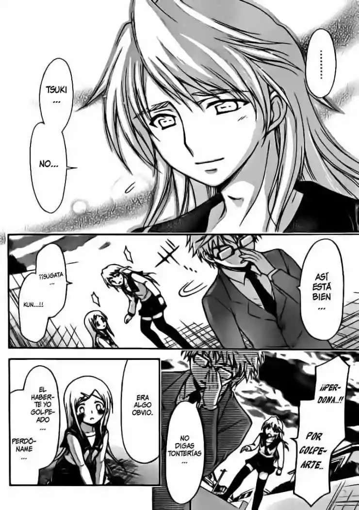 Read Sora no Otoshimono (es) Manga Online