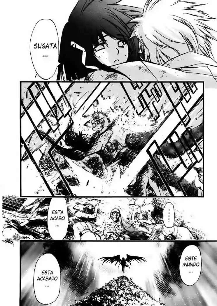 Read Sora no Otoshimono (es) Manga Online