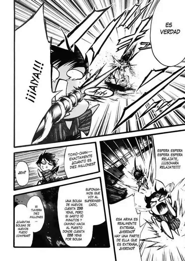 Read Sora no Otoshimono (es) Manga Online