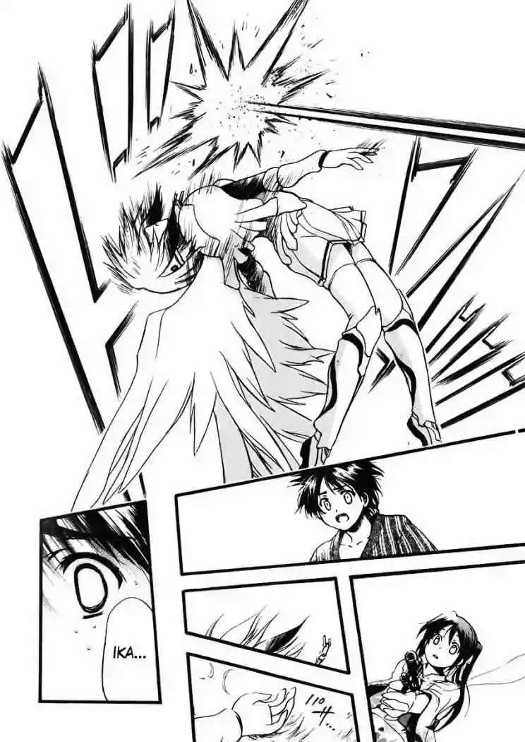 Read Sora no Otoshimono (es) Manga Online