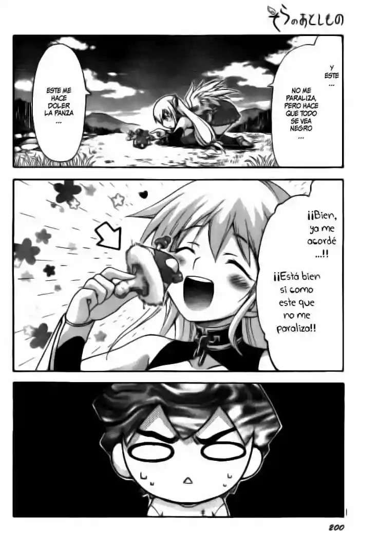 Read Sora no Otoshimono (es) Manga Online