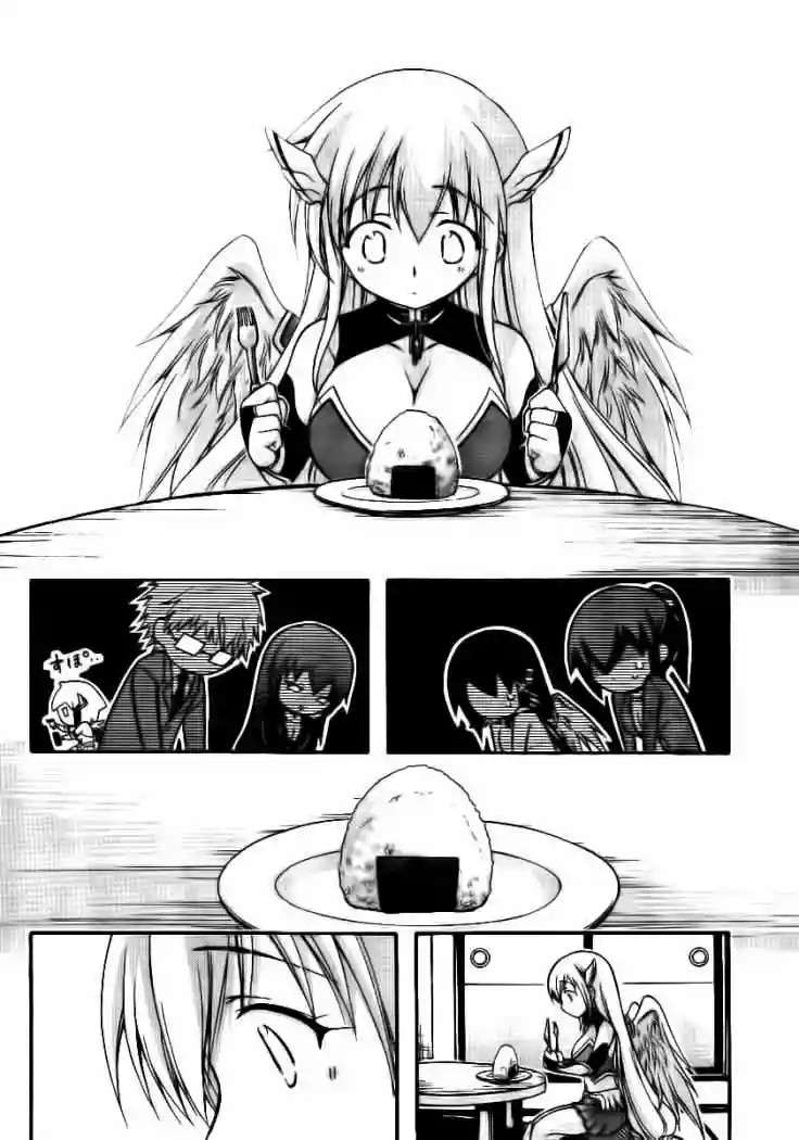 Read Sora no Otoshimono (es) Manga Online