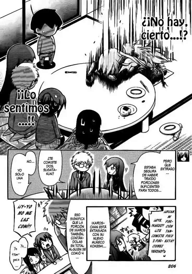 Read Sora no Otoshimono (es) Manga Online