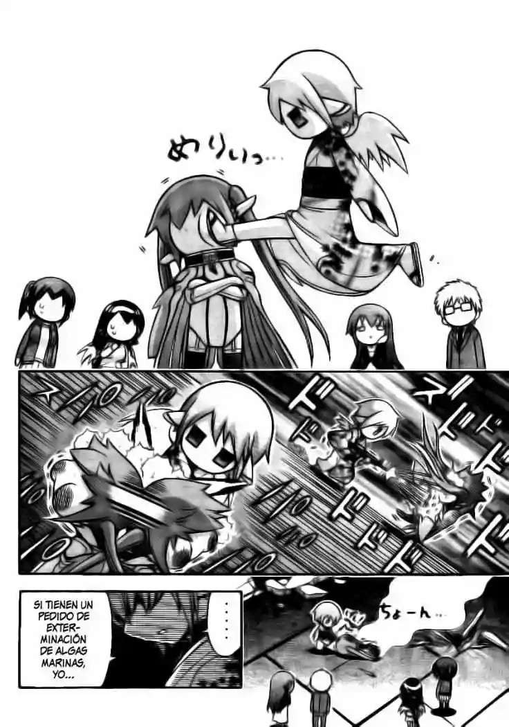 Read Sora no Otoshimono (es) Manga Online