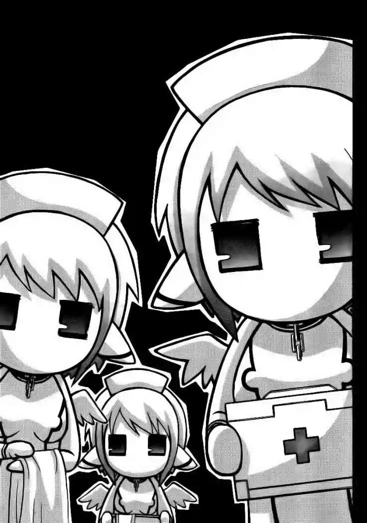 Read Sora no Otoshimono (es) Manga Online