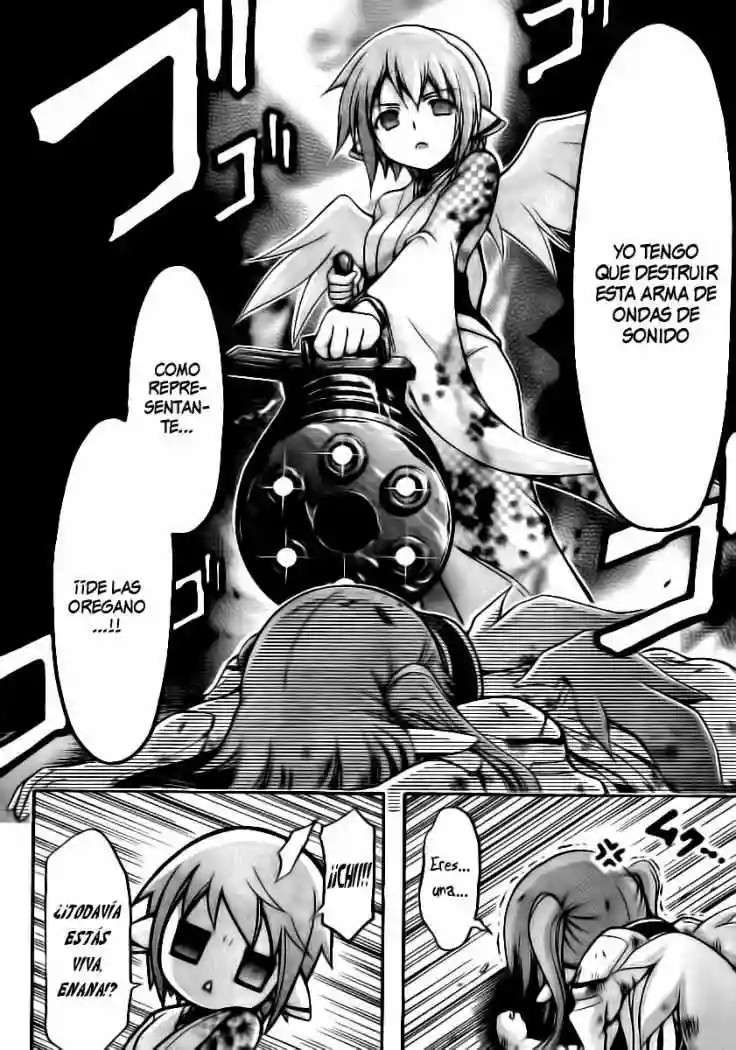 Read Sora no Otoshimono (es) Manga Online