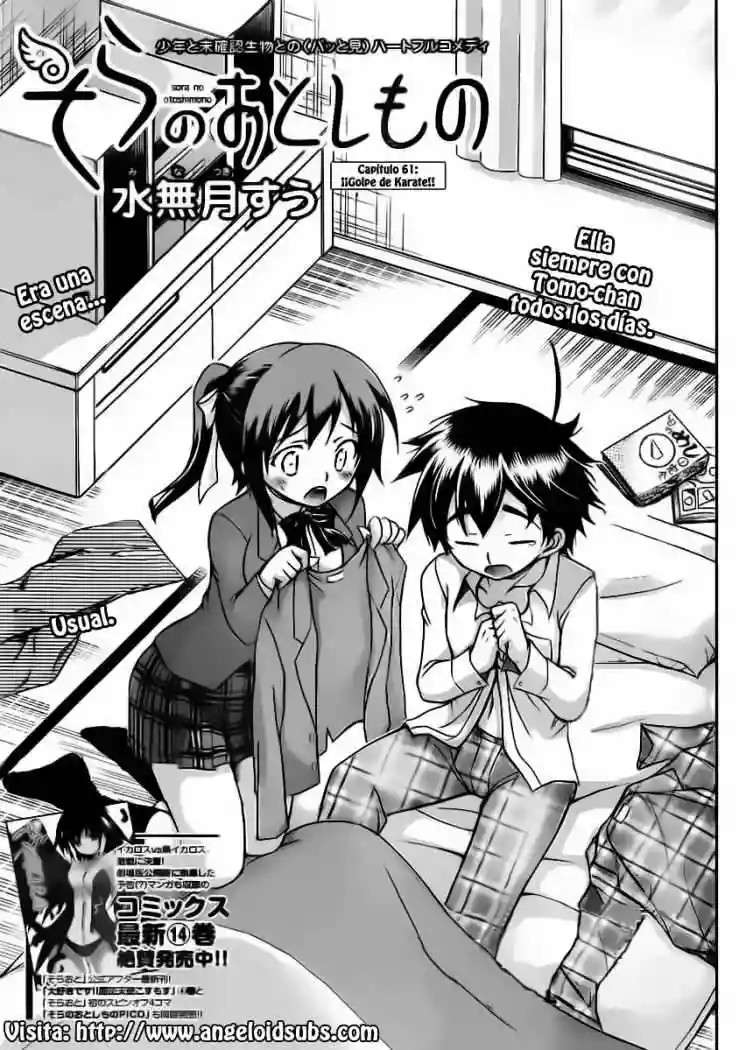 Read Sora no Otoshimono (es) Manga Online