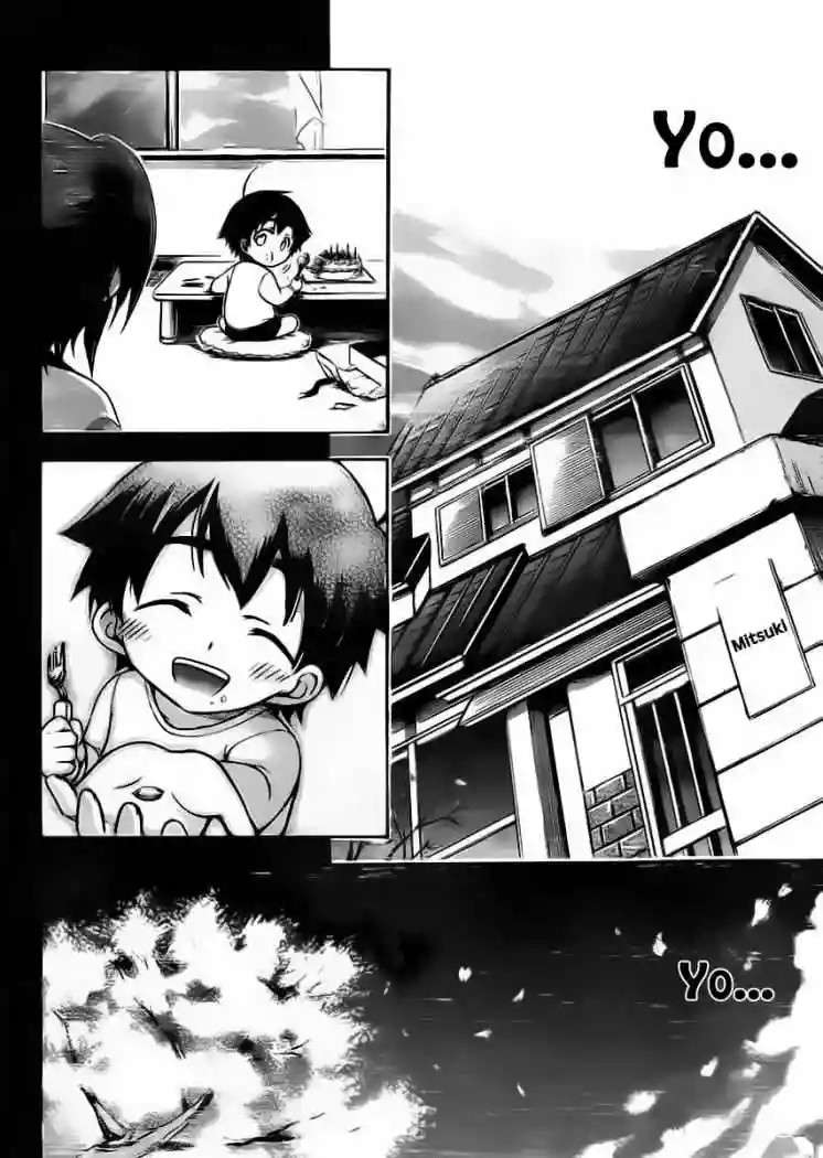 Read Sora no Otoshimono (es) Manga Online