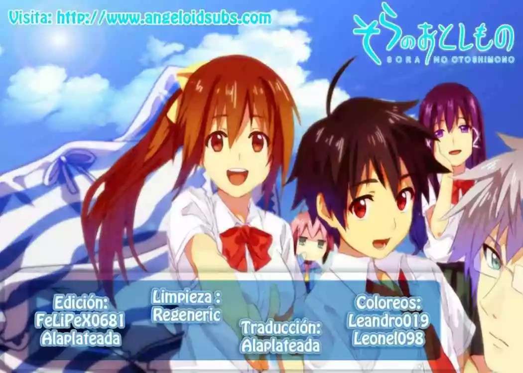 Read Sora no Otoshimono (es) Manga Online