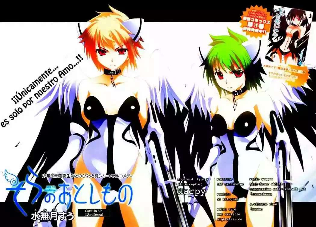 Read Sora no Otoshimono (es) Manga Online