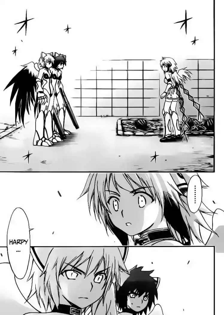 Read Sora no Otoshimono (es) Manga Online