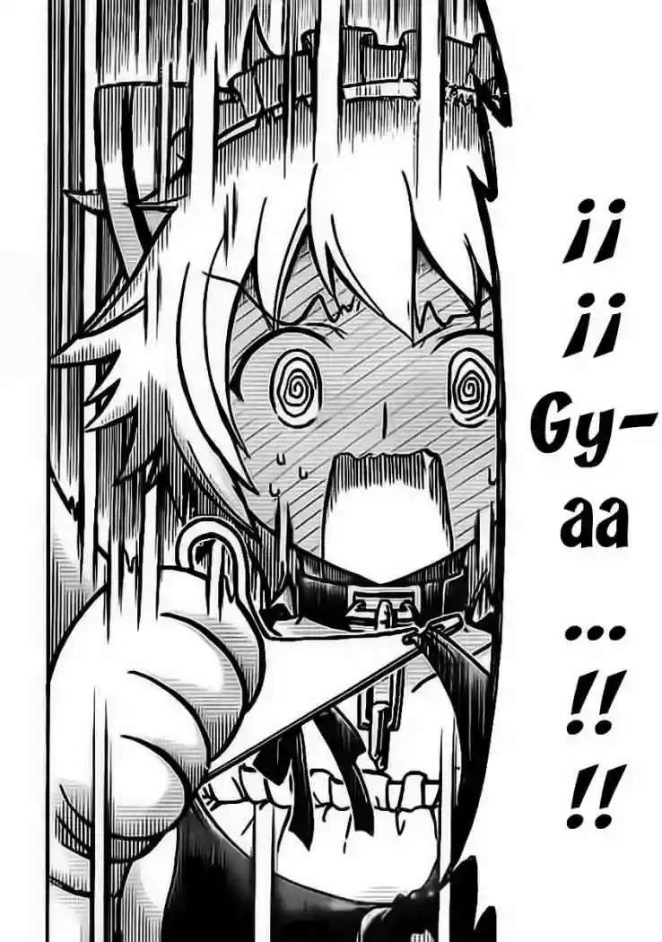 Read Sora no Otoshimono (es) Manga Online