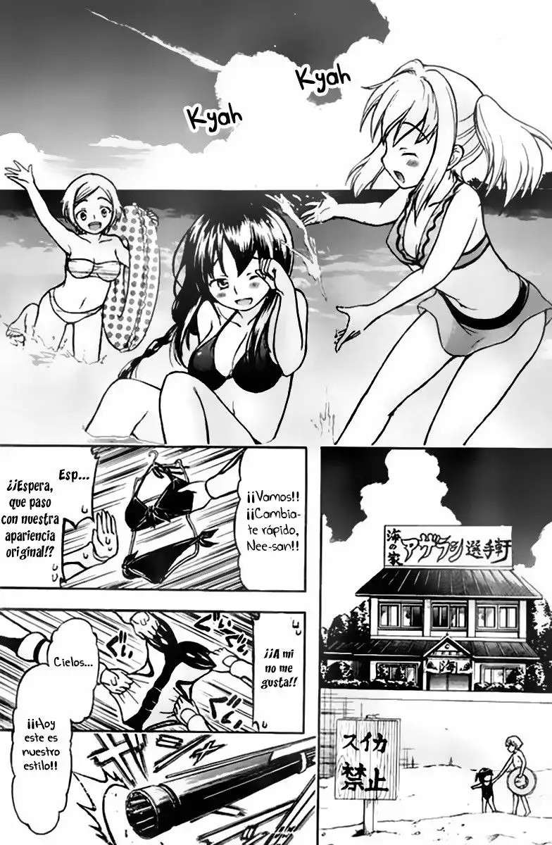 Read Sora no Otoshimono (es) Manga Online