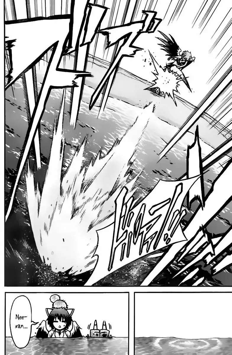 Read Sora no Otoshimono (es) Manga Online