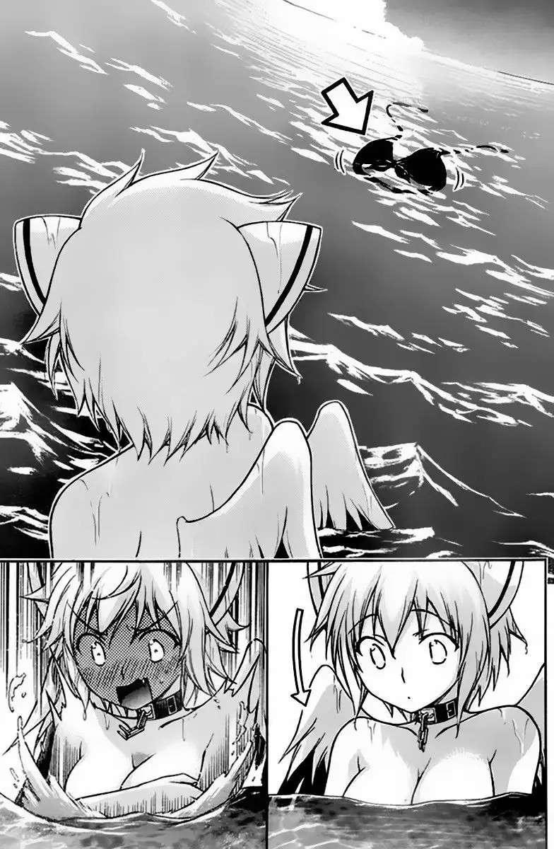 Read Sora no Otoshimono (es) Manga Online