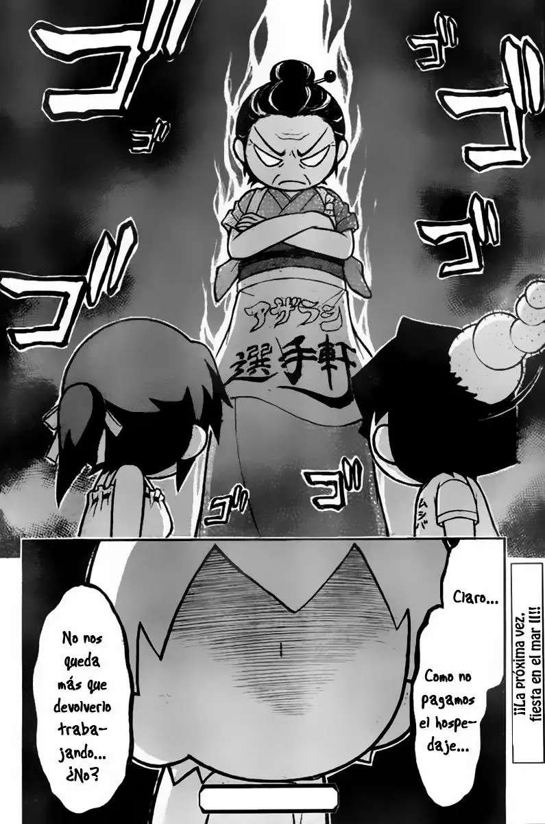 Read Sora no Otoshimono (es) Manga Online