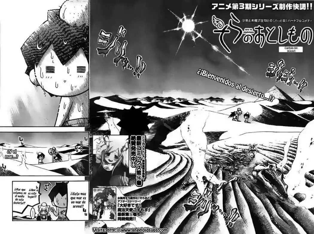 Read Sora no Otoshimono (es) Manga Online