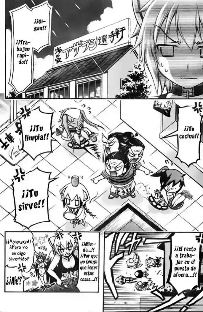 Read Sora no Otoshimono (es) Manga Online