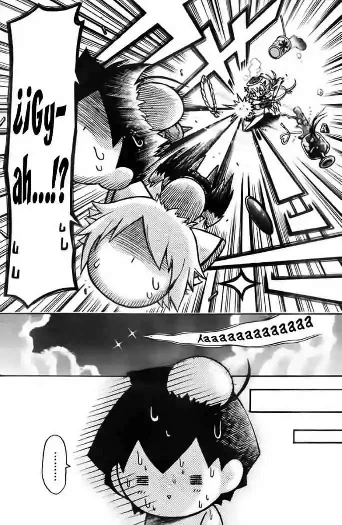 Read Sora no Otoshimono (es) Manga Online