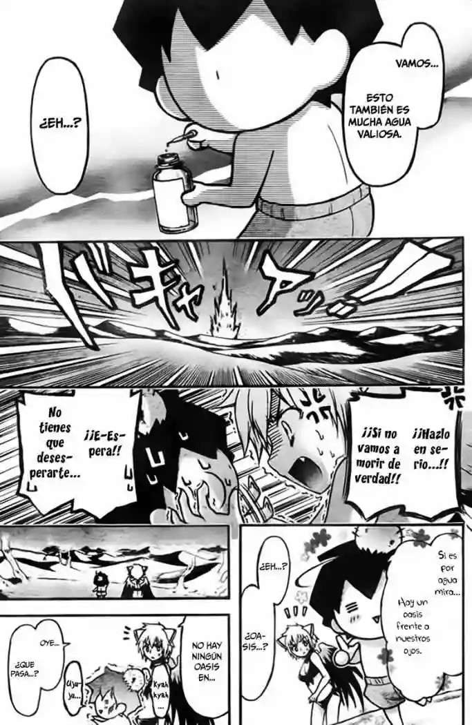 Read Sora no Otoshimono (es) Manga Online