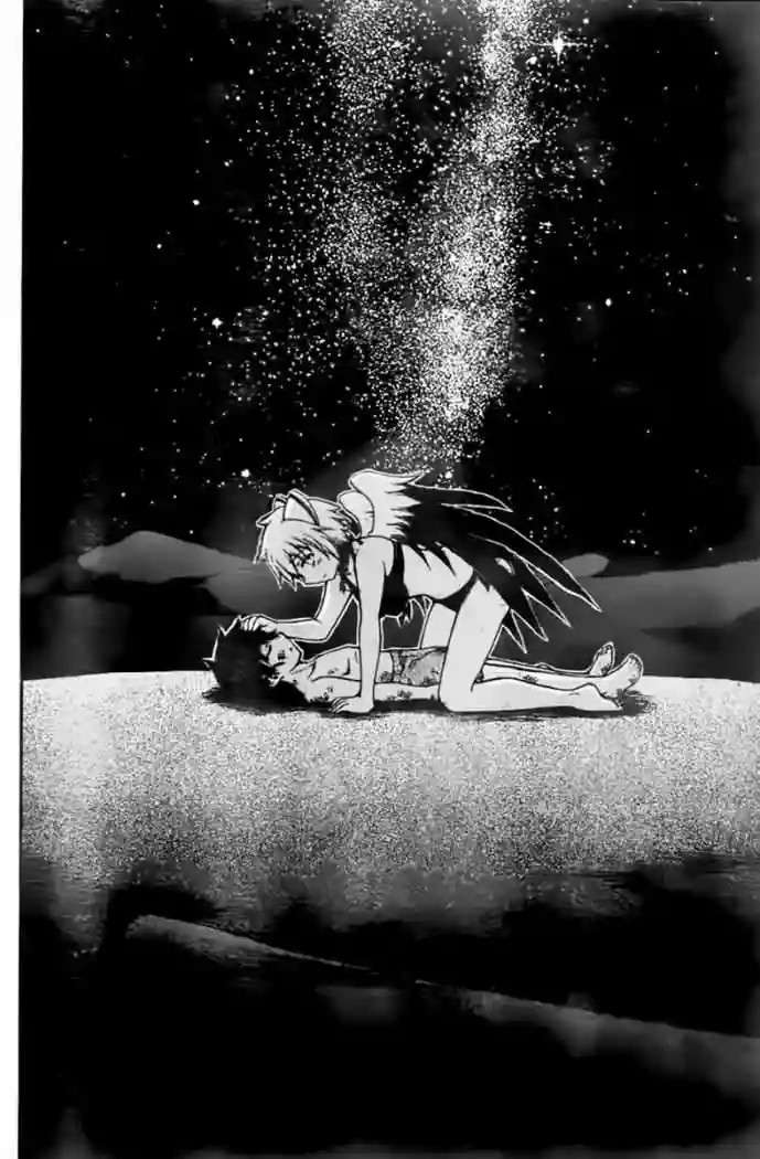 Read Sora no Otoshimono (es) Manga Online