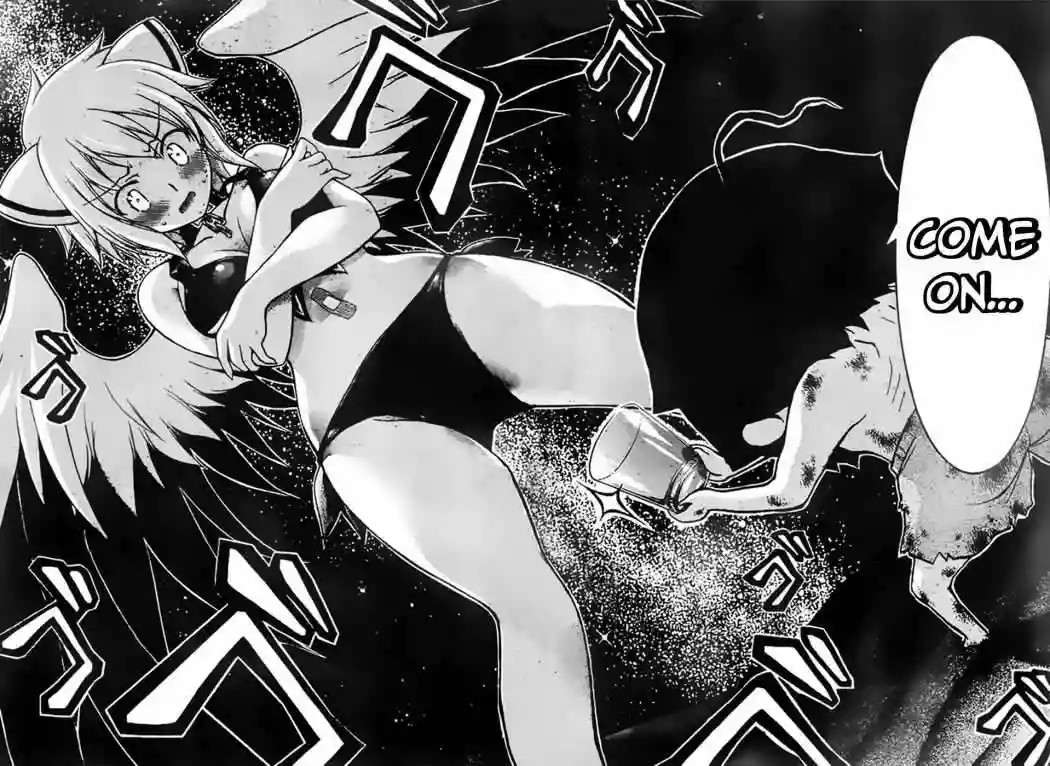 Read Sora no Otoshimono (es) Manga Online