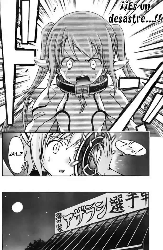 Read Sora no Otoshimono (es) Manga Online