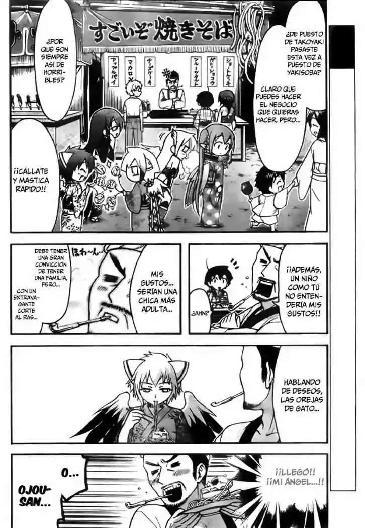 Read Sora no Otoshimono (es) Manga Online