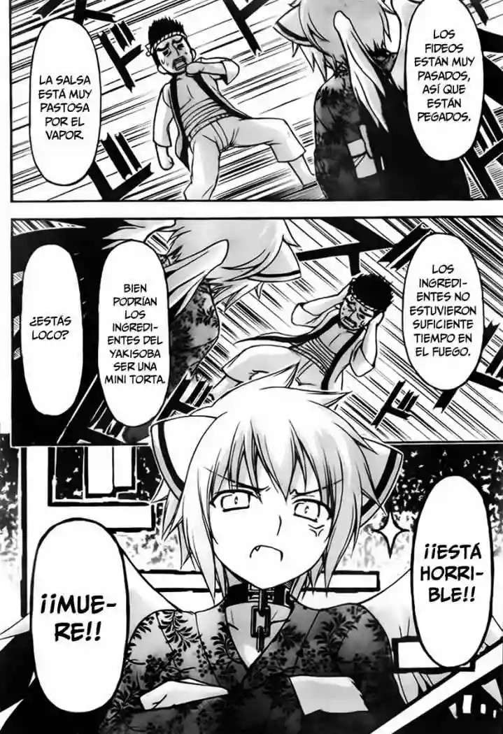 Read Sora no Otoshimono (es) Manga Online