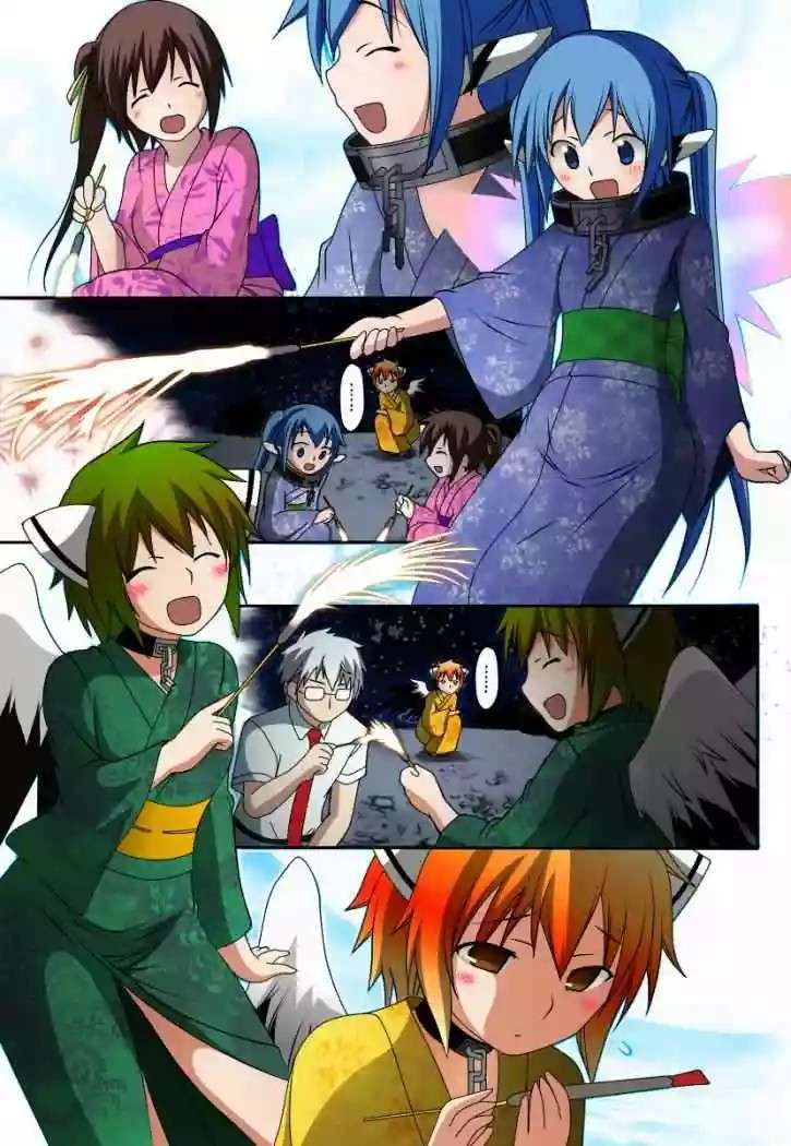 Read Sora no Otoshimono (es) Manga Online