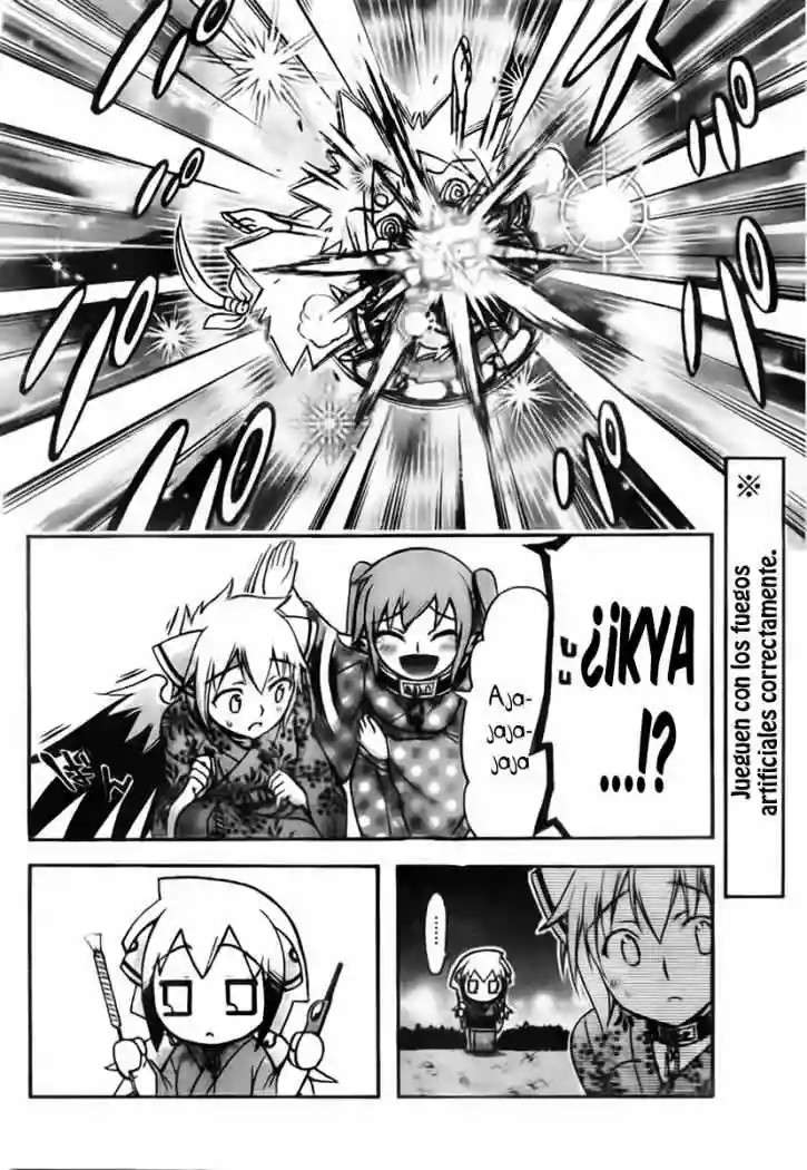 Read Sora no Otoshimono (es) Manga Online