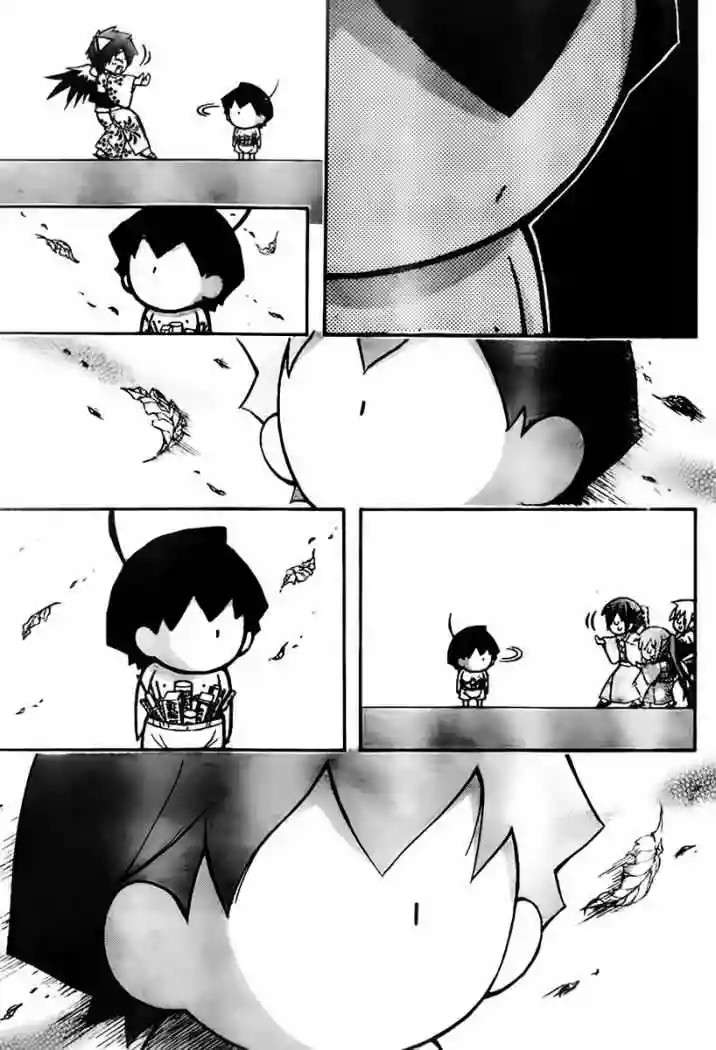 Read Sora no Otoshimono (es) Manga Online